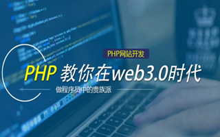 衡阳 api php源码,下载的php源码怎么运行呢？